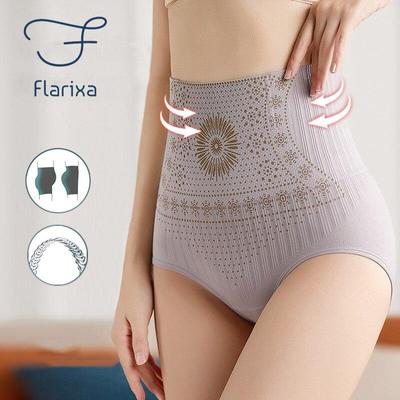 Seamless High Waist Postpartum Panties Women's Abdomen Hip Lift Briefs Body Shaping Pants Plus Size Breathable Underwear