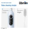 usmile P10 PRO Adult Sonic Electric Toothbrush