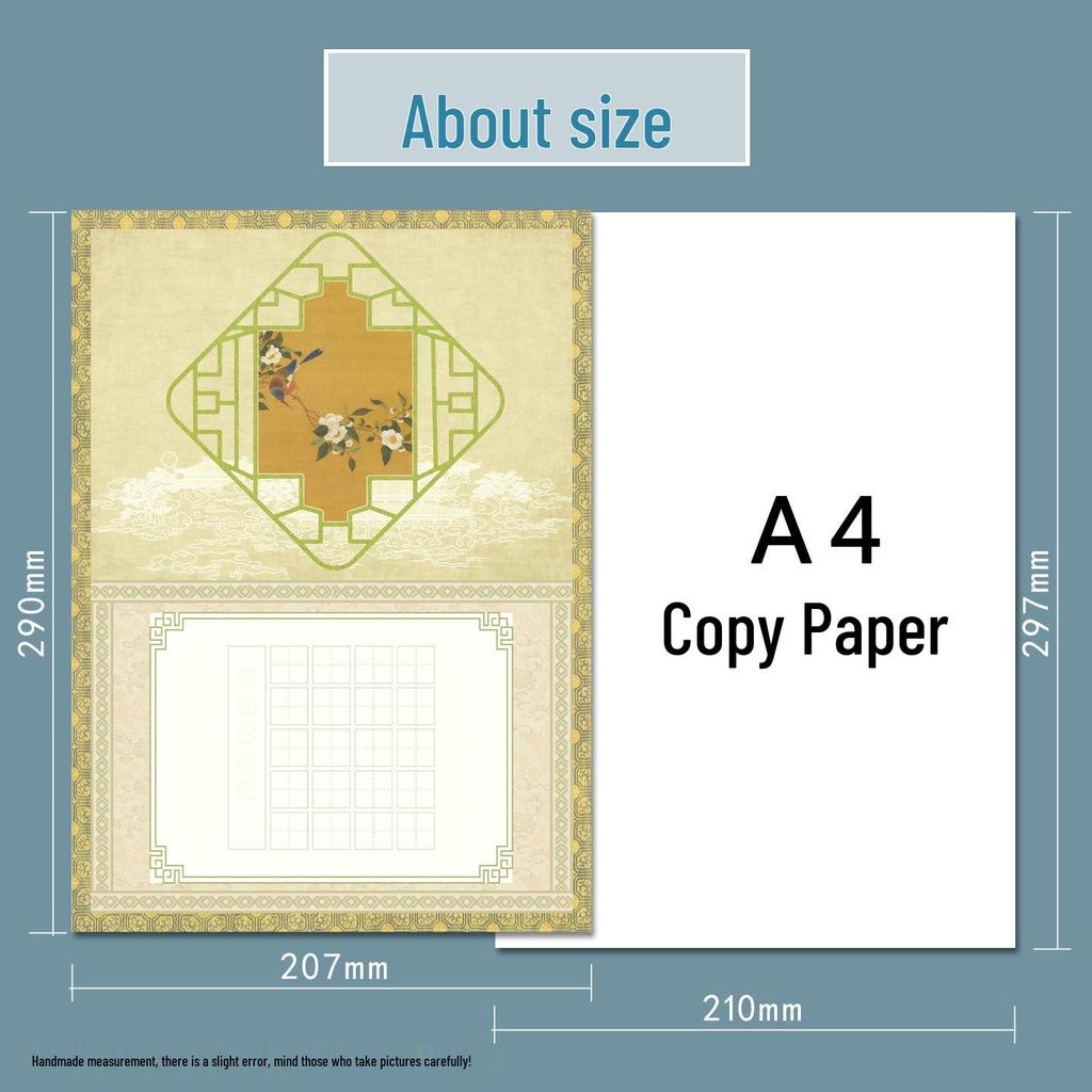 A4 Five-Character Quatrain Calligraphy Practice Paper with 20-Grid Tianzige, Ancient Style Writing.