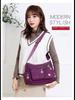 Women's Waterproof Nylon Canvas Shoulder & Crossbody Bag - Japanese & Korean Style for Everyday Use
