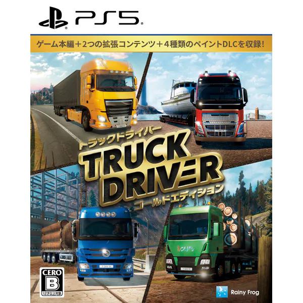 PS5 Truck Driver Gold Edition Japan NEW PlayStation 5