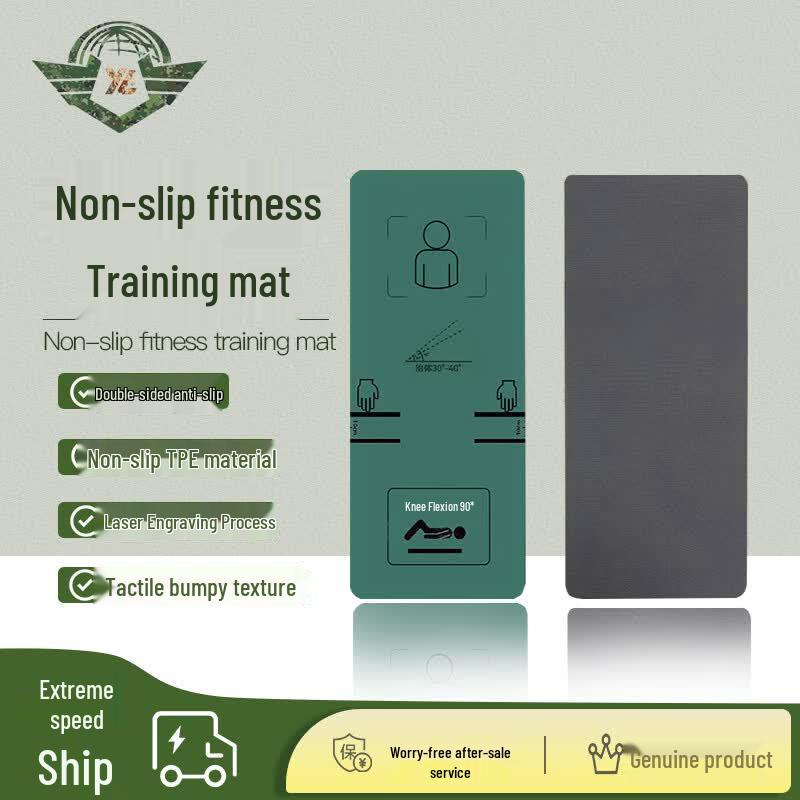 Yulei Abdominal Exercise Mat