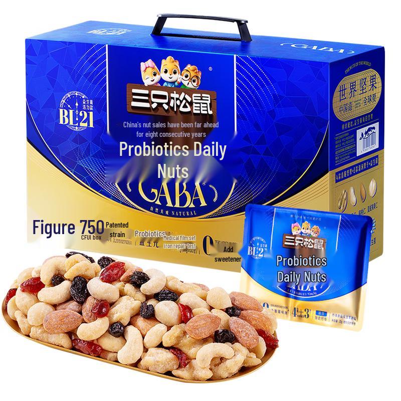 Three Squirrels Daily Nuts