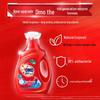 AOMO Deep Clean Laundry Detergent