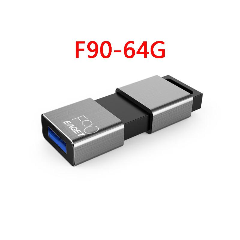 YIJIE F90 High-Speed USB Flash Drive