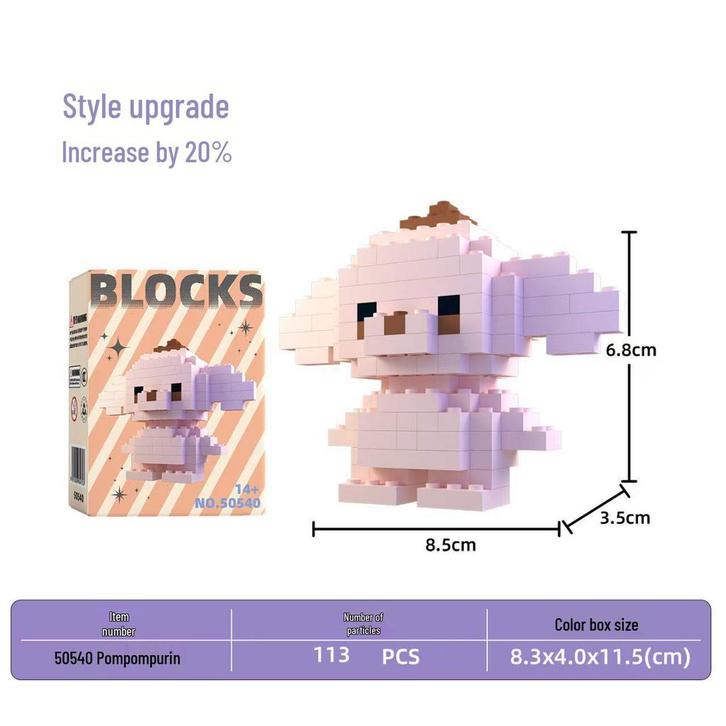 Children's 3D Puzzle Building Blocks - Compatible with Lego, Educational Toys for Girls