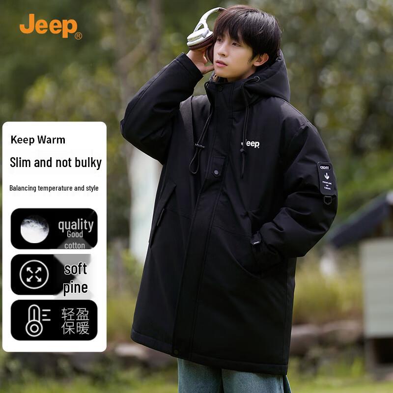 JEEP Men's Winter Outdoor Hooded Padded Jacket