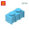 Non-Toxic 200Pcs/Lot 2877W Modified Vertical Grain 1X2 With Grille Fluted Block Moc Accessories Compatible With Brick Parts Toys