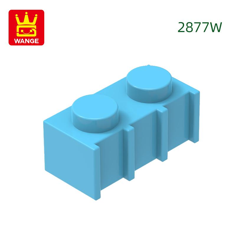 Non-Toxic 200Pcs/Lot 2877W Modified Vertical Grain 1X2 With Grille Fluted Block Moc Accessories Compatible With Brick Parts Toys