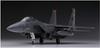 Hasegawa US Air Force Strike Eagle Plastic Model E39 1/72 F-15E