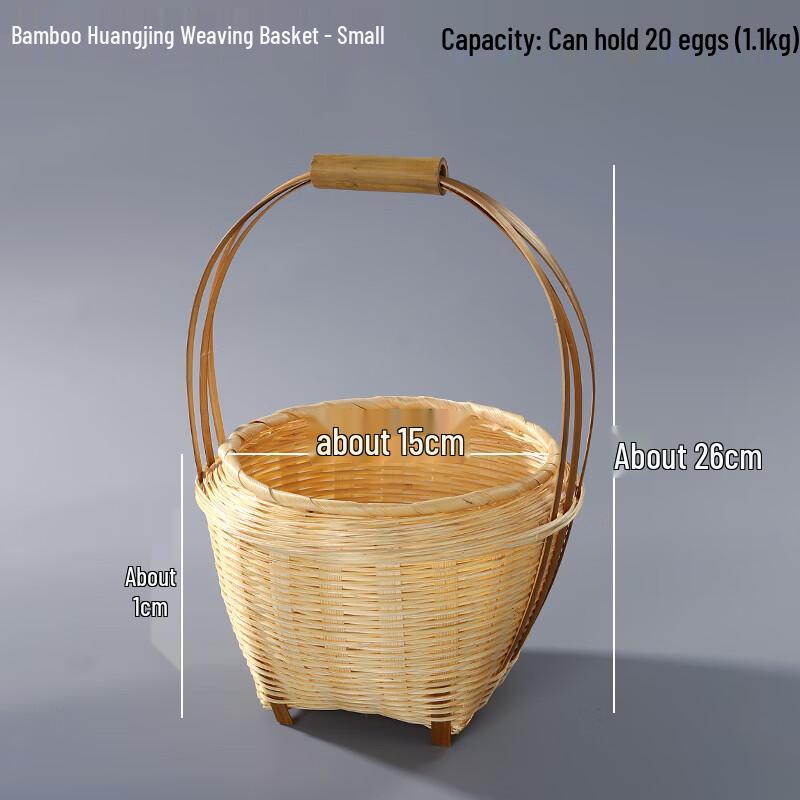 Bamboo Woven Basket