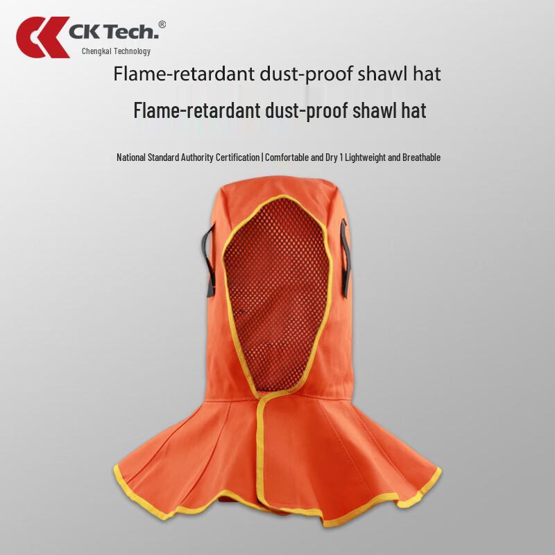 Chengkai CKT-6690 Flame Retardant Welding Shawl Hood