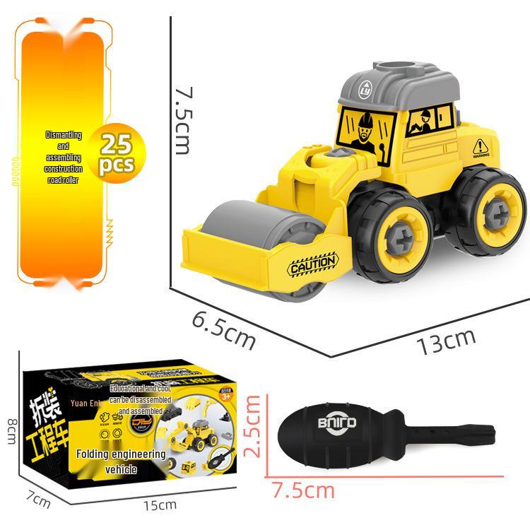 Children's DIY Engineering Mixer Toy: Detachable Excavator & Nut Assembly Set