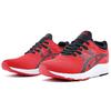 Asics Gel-Kayano Trainer Retro Casual Durable Low-Top Running Shoes Unisex Sneaker China-Red H5Y3Q-2190