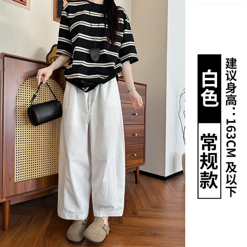 

High-quality drawstring balloon pants women s summer new thin nine-point wide-leg pants small casual grandma pants S