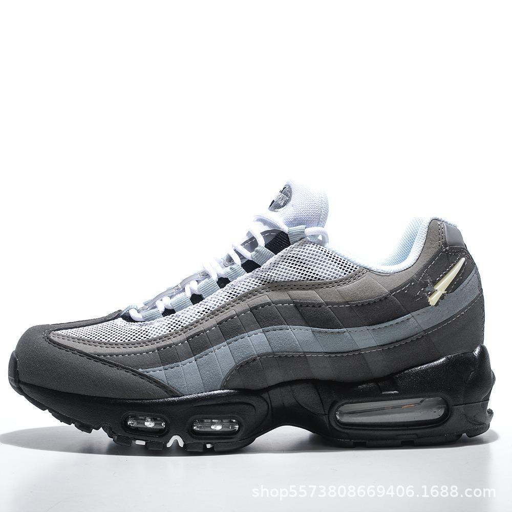 Sneakers Full Palm, Air Cushion Running Shoes Men's and Women's Shoes, Dad Shoes