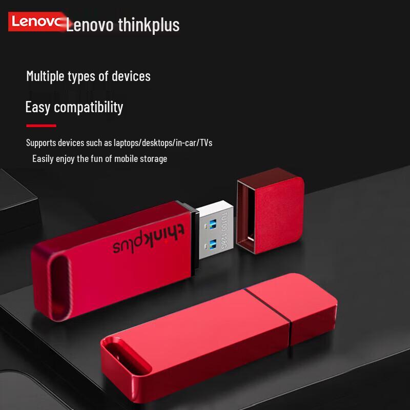 ThinkPlus Lenovo TU100 USB 3.1 Flash Drive