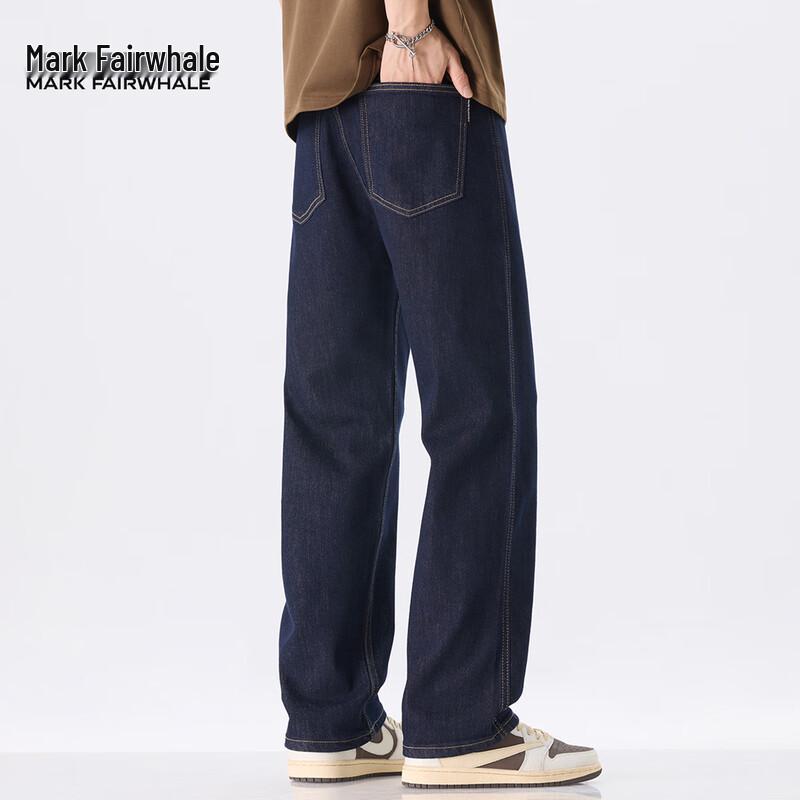 Mark Fairwhale Men's Classic Loose Straight Leg Jeans