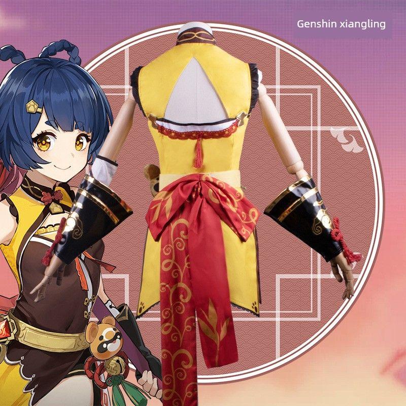 Original God Cos Xiangling Cos Costume Original God Game Same Style Cos Costume Cosplay Clothes Women Full Set In Stock