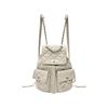 Matin Kim Stepp-Rucksack mit zwei Taschen Hellbeige