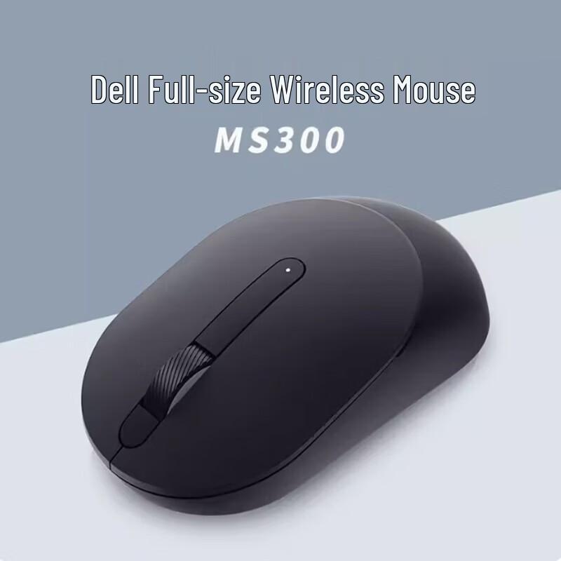 Dell MS300 Wireless Ergonomic Office Mouse