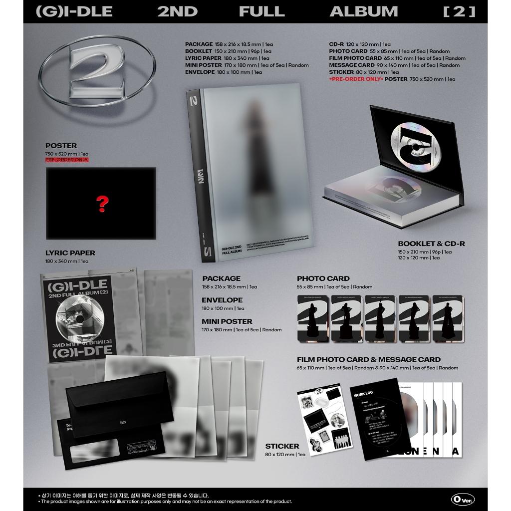 [STOC GATA] (G)I-DLE - Al doilea album complet [2]