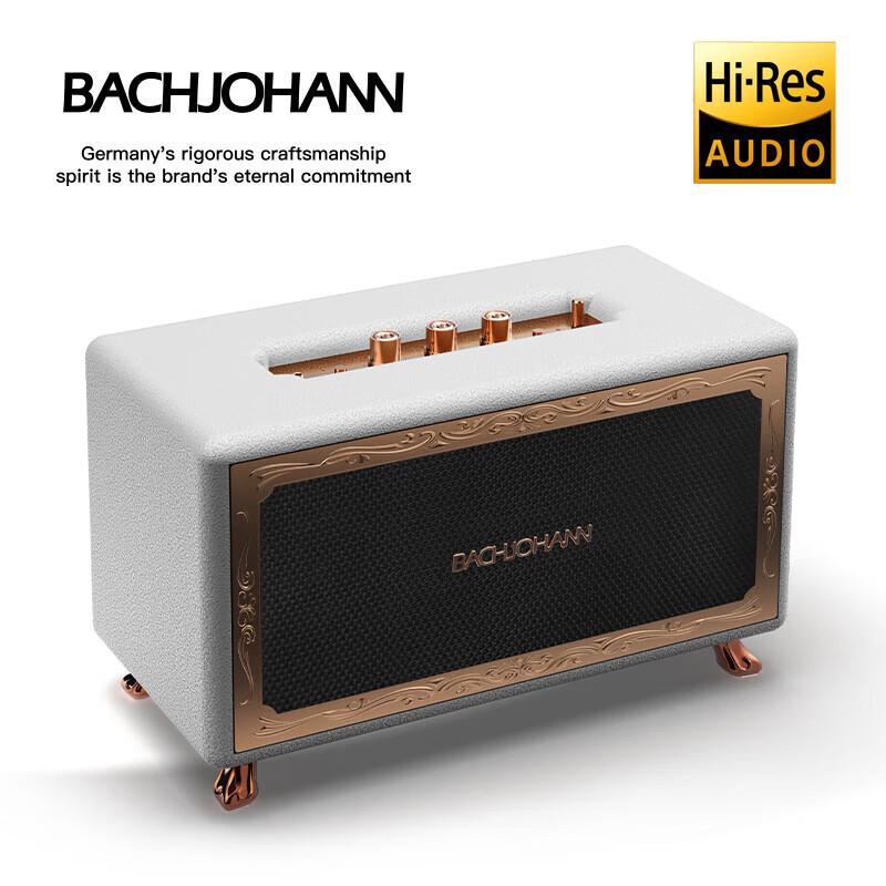 Bach Johann HF-08 Wireless Bluetooth Speaker