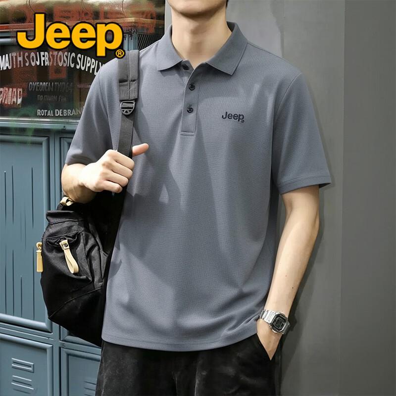 Jeep Men's Breathable Cool-Touch Polo Shirt