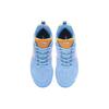 Li Ning Table Tennis Shoes Unisex Low Top APPT009-3