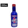 Fuel a Cleaning Fuel Additive for Both and Gasoline and Diesel 200ml WAKO'S F-1 One, 2-stroke 4-stroke Engines, (F101)