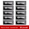 FAW Weizhi/V5/Xiali N5/N7/Junpai D50/A70 Car Emblem Metal Decorative Sticker Modification