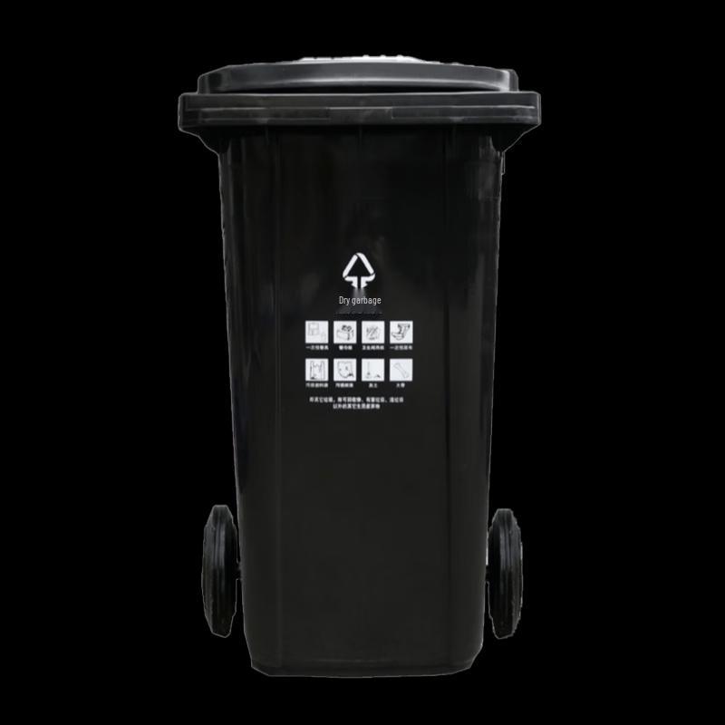 Guangli Xin Outdoor Dry Wet Sorting Trash Can
