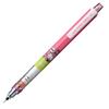 Mitsubishi Pencil Mechanical Pencil Uni Kurutoga Hello Kitty Pink Retro M5650KT1P.PR