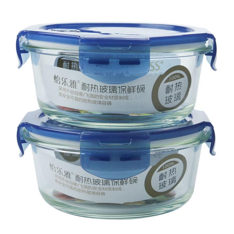 Набор из 2-х контейнеров для хранения еды из высокоборосиликатного стекла Yiloya