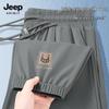 JEEP SPIRIT Men's Ice Silk Quick-Dry Summer Joggers