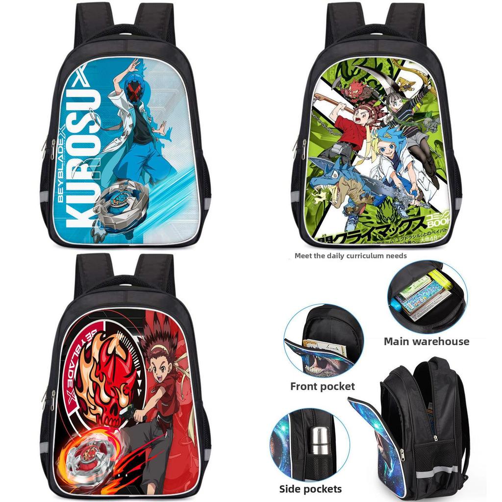 Beyblade X Skoletaske Rummeligt Rum Unisex Taske Til Daglig Brug