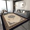 Chinese Classical Rug for Easy-Clean Living Room Coffee Table and Bedroom Cloakroom Non-Slip Decor