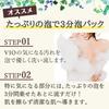 Delicate Zone Soap Venus Lab Feminature Jamu Clear Nano Soap Odor VIO Menopause Feminine Care 100g Made in Japan