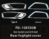 13 Ford Ecosport Fog Light Frame & Cover Decoration Kit