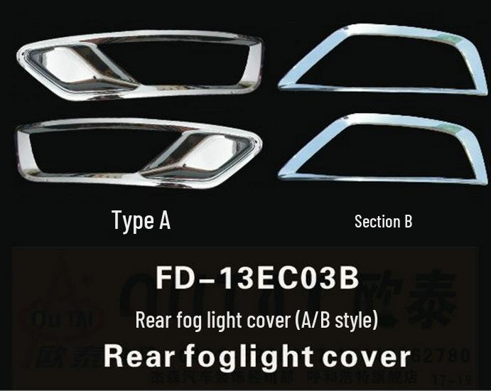 13 Ford Ecosport Fog Light Frame & Cover Decoration Kit