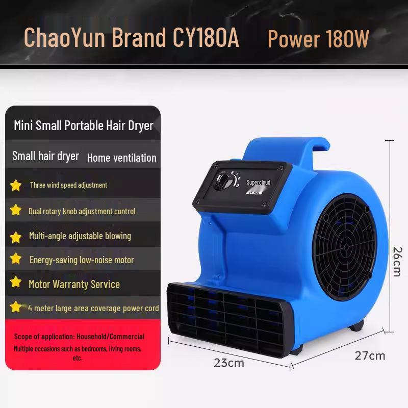 High-Power Commercial Floor Dryer and Dehumidifier