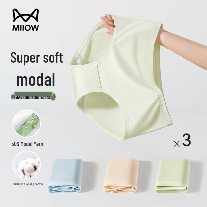 

MiiOW Women s Modal Seamless Briefs L