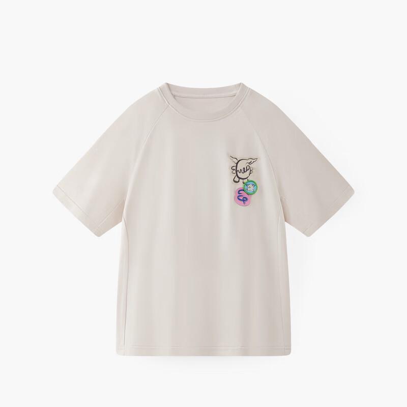 MQD Boys' Antibacterial Cooling Short-Sleeve T-Shirt