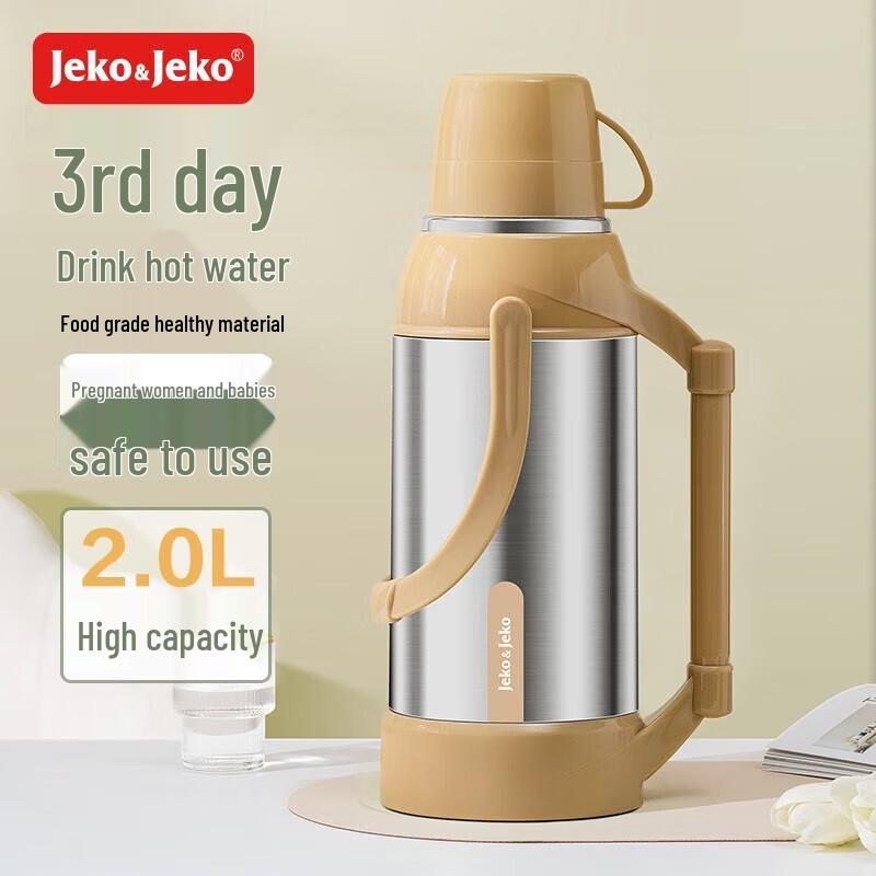 JEKO&JEKO 2L Glass Lined Thermos