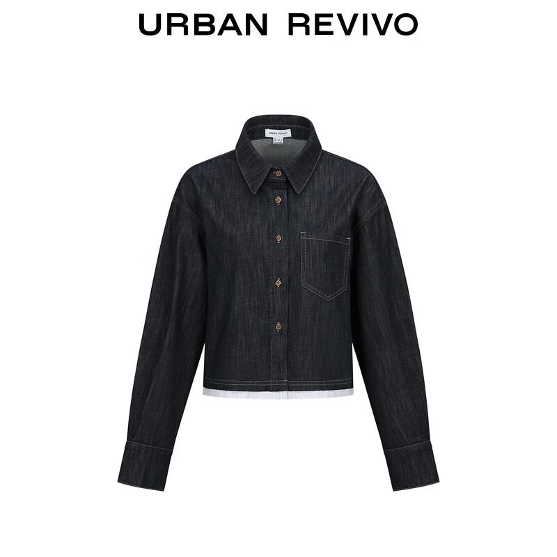 UR Women's Casual Striped Denim Shirt