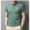 New Summer Solid Color Embroidered POLO T-Shirt for Men - Trendy Casual Short Sleeve