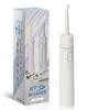 Tankless Jet Washer, No Water Supply Required, Compact Oral Irrigator for Teeth, Interdental Cleaning, 3rd Generation HandyBio (White, Main Unit)