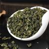 Organic Jinxuan Milk Oolong Tieguanyin Green Tea Premium