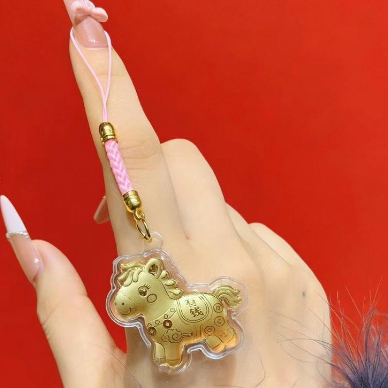 Gold-Plated Year of the Horse Keychain Pendant - Custom New Year Gift