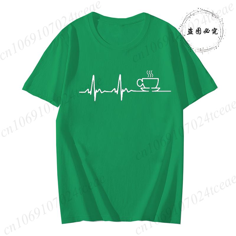 COFFEE ECG EKG Print T Shirt Men Women New Fashion T-shirt Funny Casual T-shirt Summer Fashion CAFFEINE MEME Aesthetic Tshirts